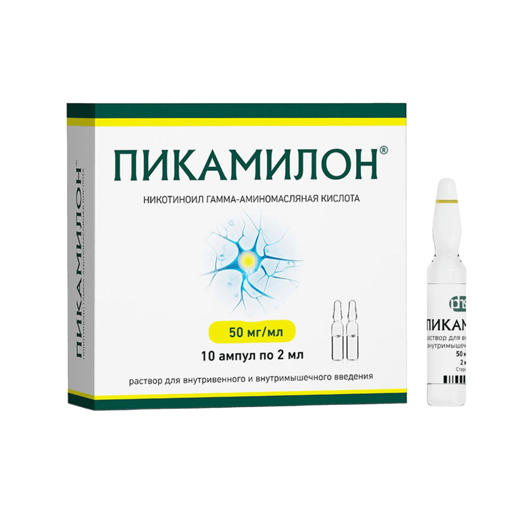 Пикамилон, 50 мг/1 мл, 2 мл, флак. №10
