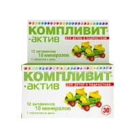 Компливит Актив, таб. №60