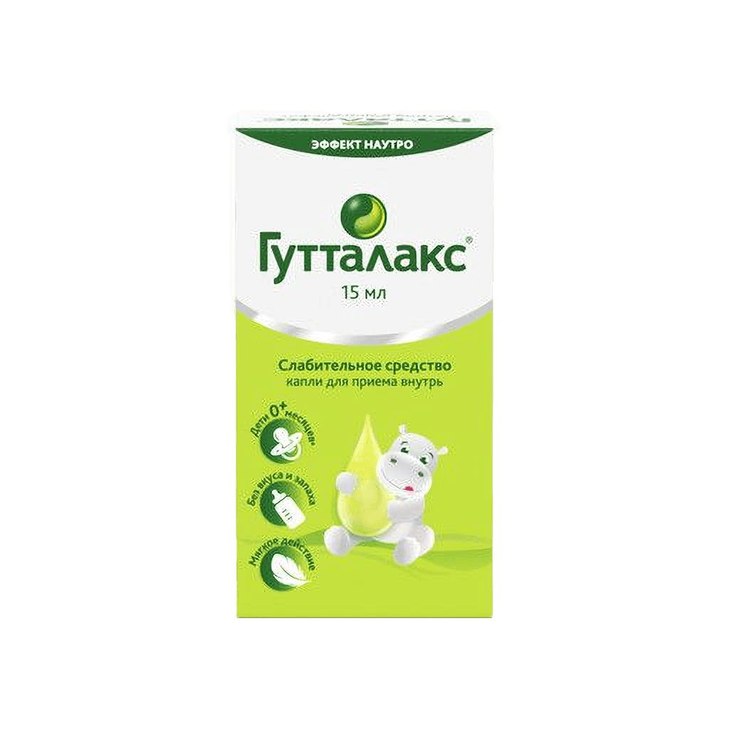 Гутталакс, 7,5 мг/мл 15 мл, капли