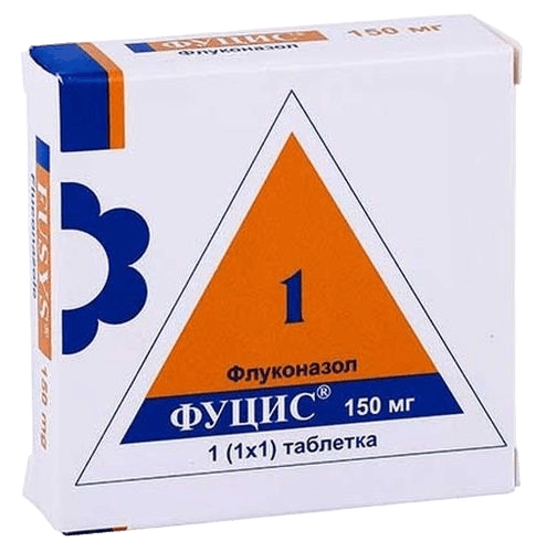 Фуцис, 150 мг, таб. №1