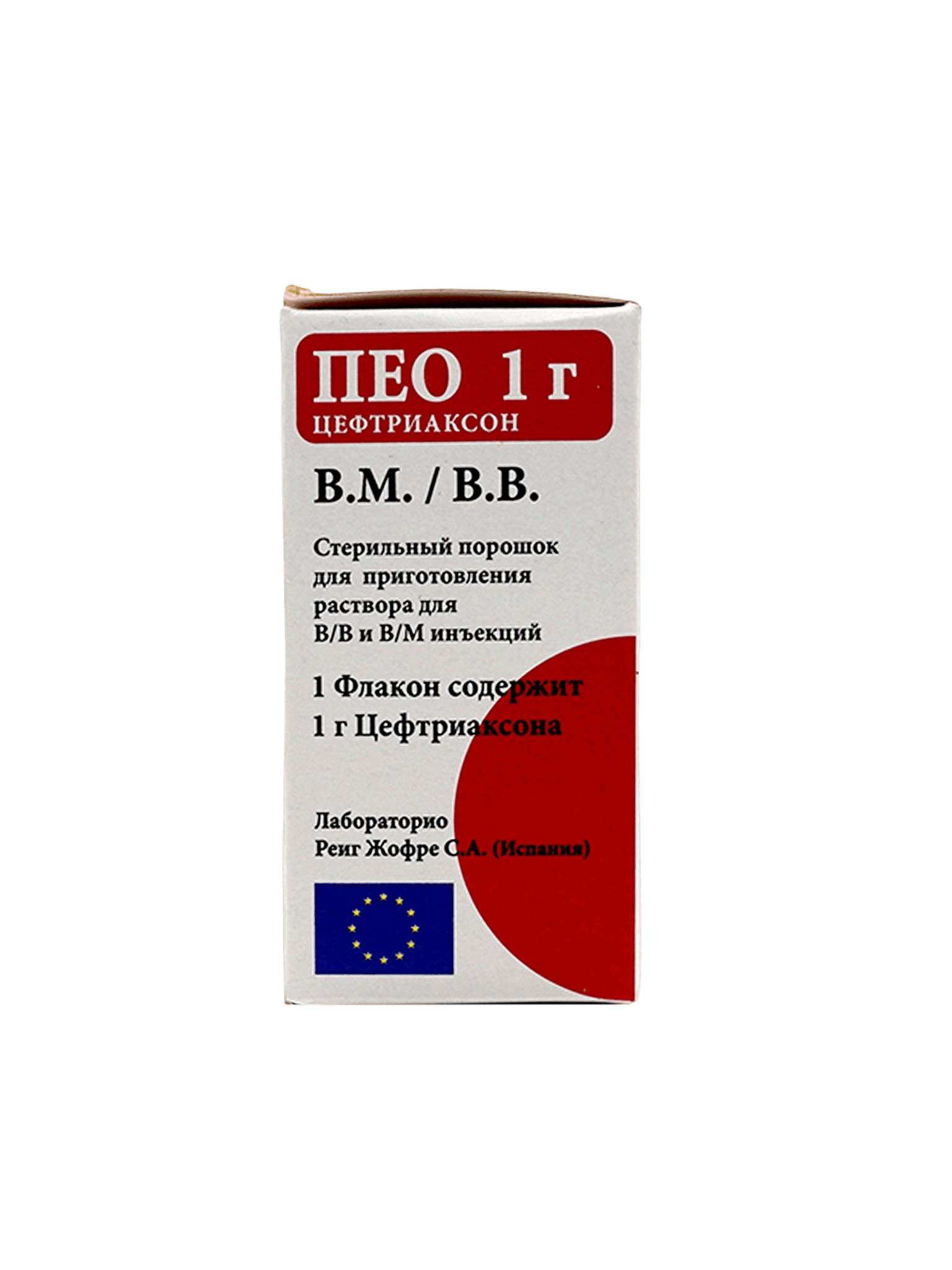 Пео, 1,0 г, флак. №1