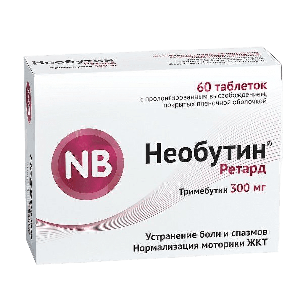 Необутин Ретард, 300 мг, таб. №60