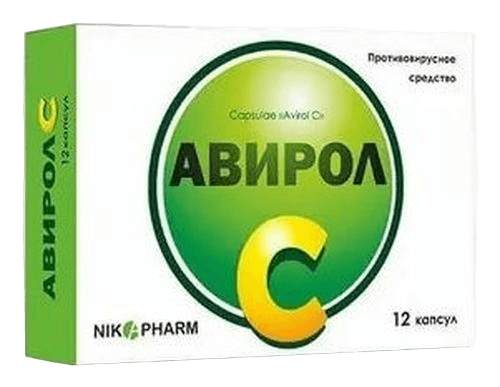Авирол C, капс. №10