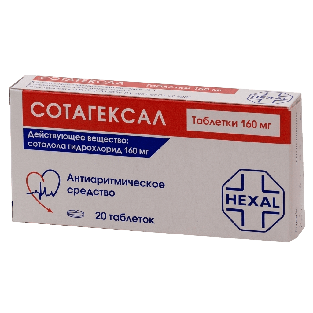 Сотагексал, 160 мг, таб. №20