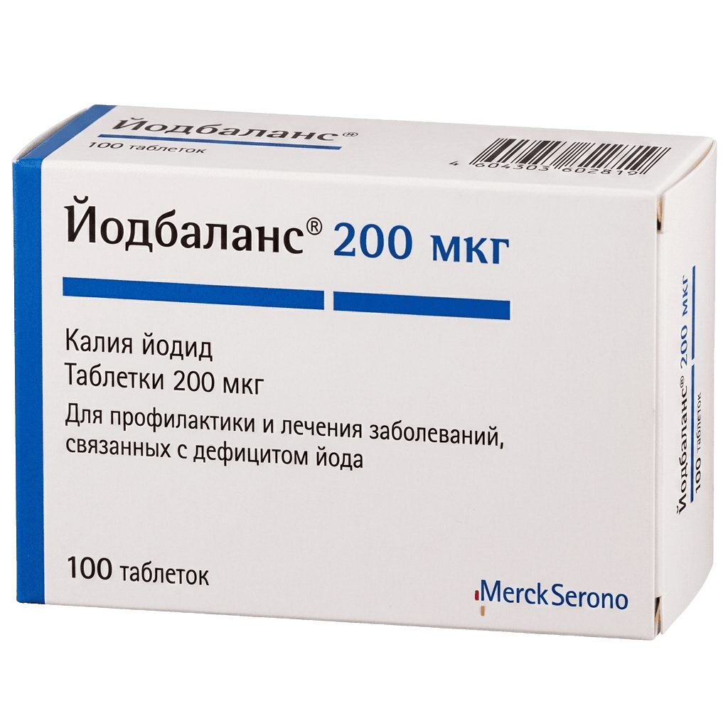 Йодбаланс, 200 мкг, таб. №100