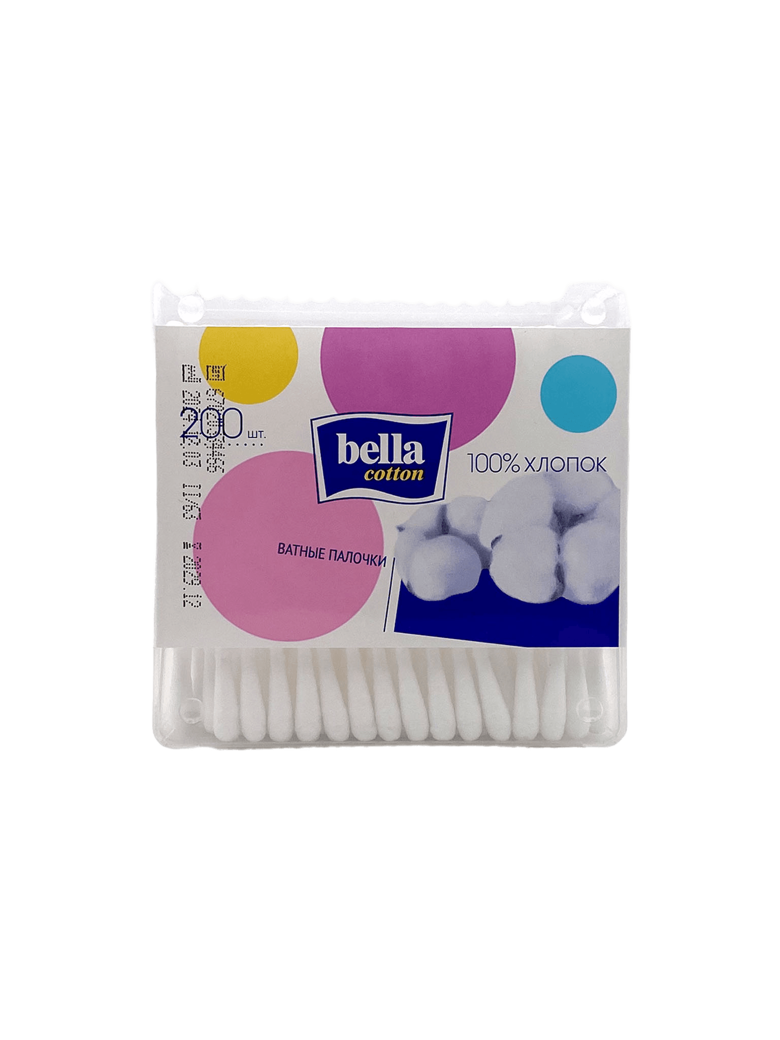Ватные палочки Bella Cotton, №200