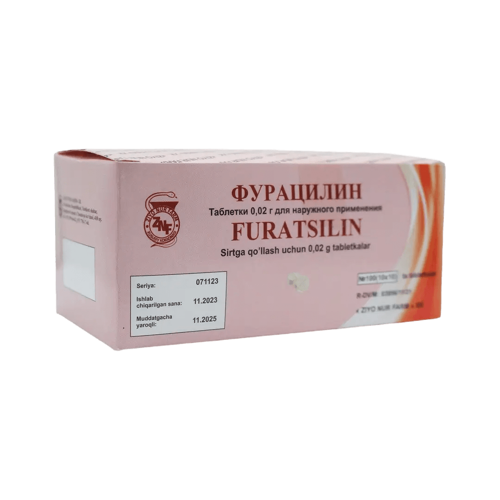 Фурацилин, 0,02 г, таб. №100