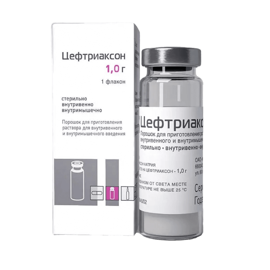 Цефтриаксон, 1,0 г, флак. №50
