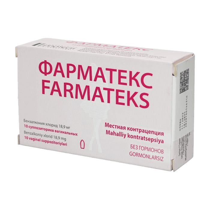 Фарматекс, 18,9 мг, супп. ваг. №10