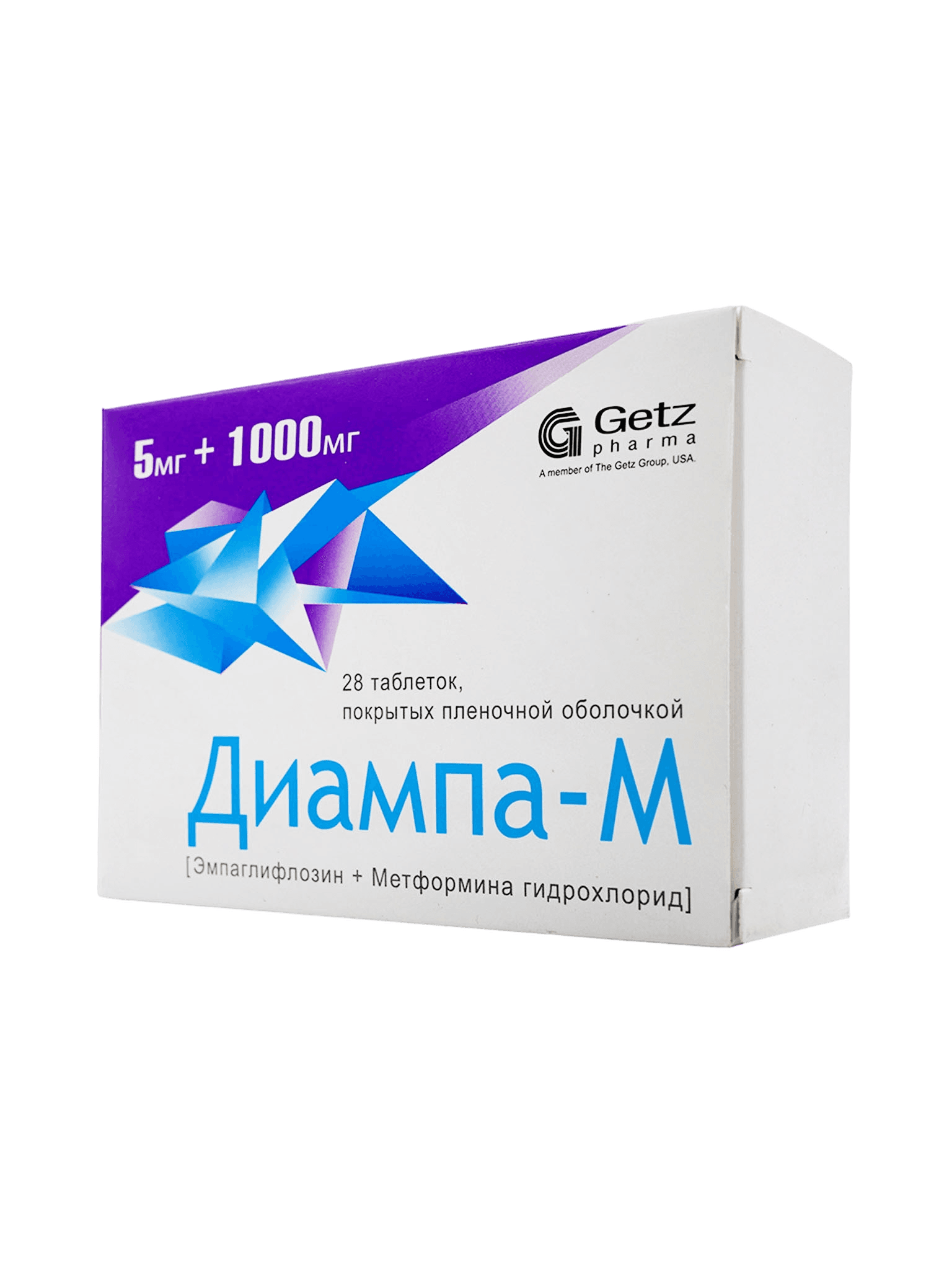Диампа М, 5/1000 мг, таб. №28