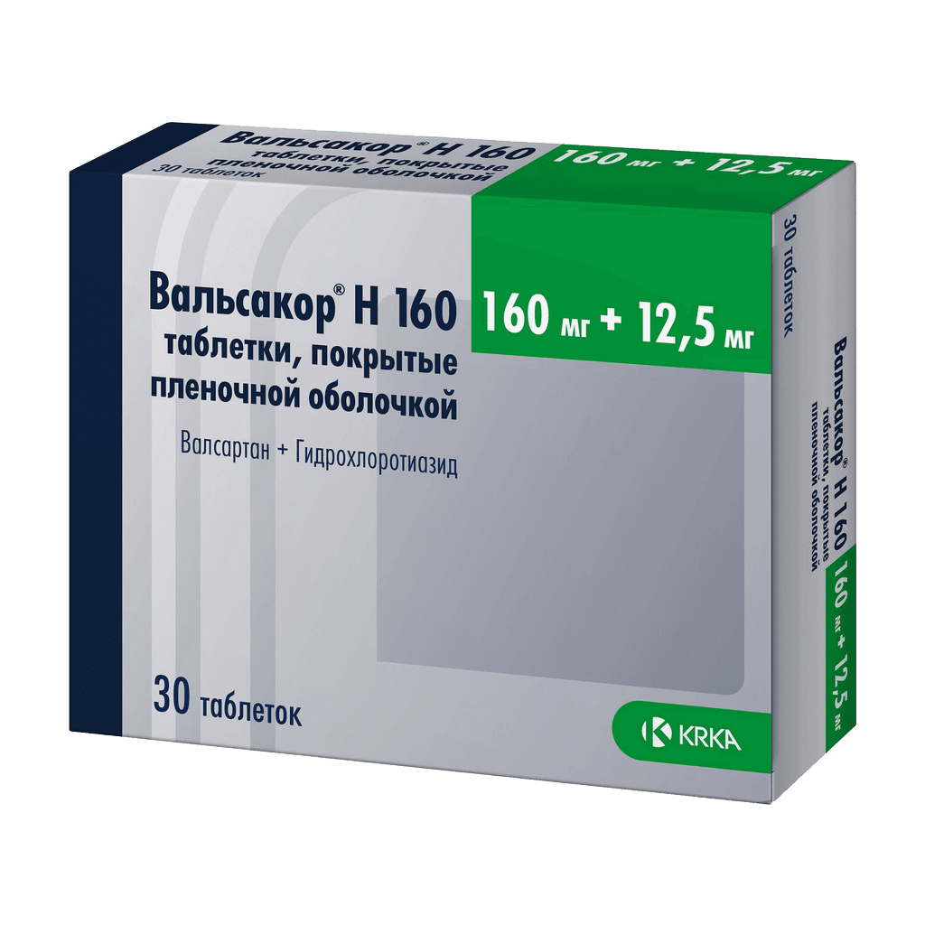 Вальсакор Н160, 160 мг/12,5 мг, таб. №56