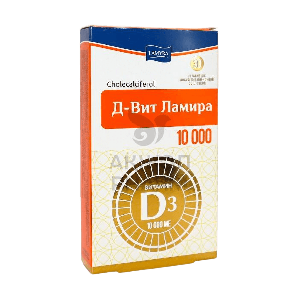 Д-Вит Ламира Д3, 10 000 МЕ, таб. №30