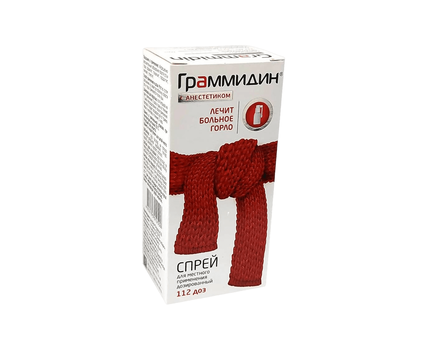 Граммидин с анестетиком, 0,06/0,15/0,1 мг, 112 доз, спрей