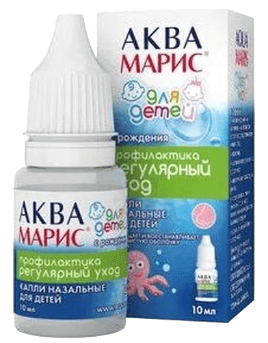 Аква Марис для детей, 10 мл, капли назал.