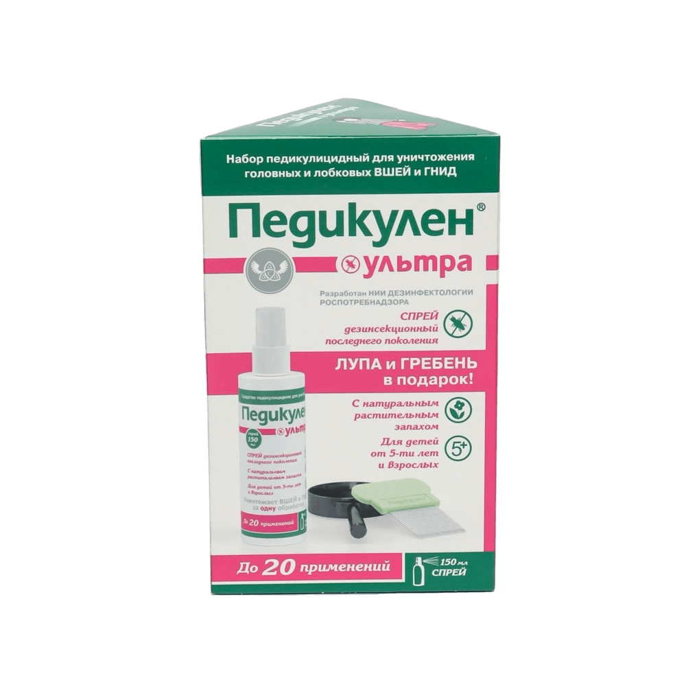 Педикулен ультра, 150 мл, спрей