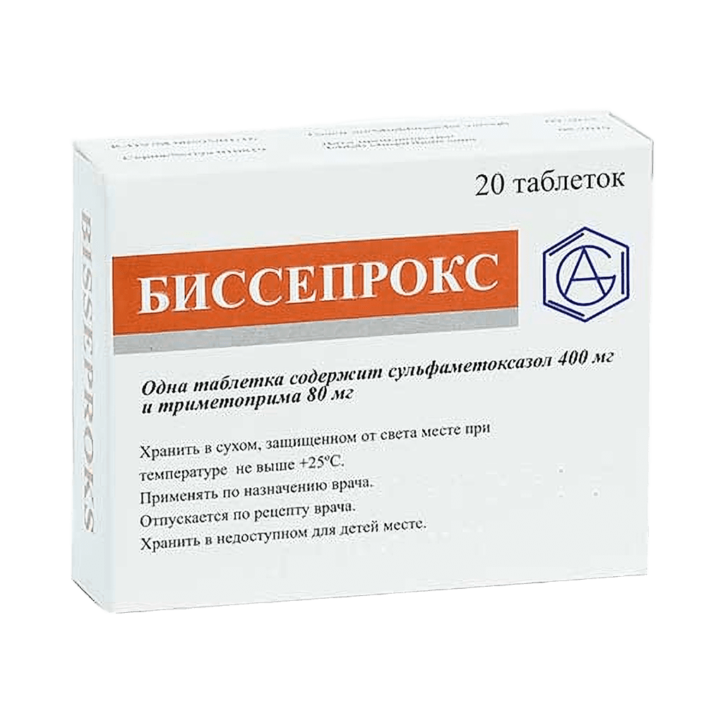 Биссепрокс, 480 мг, таб. №20