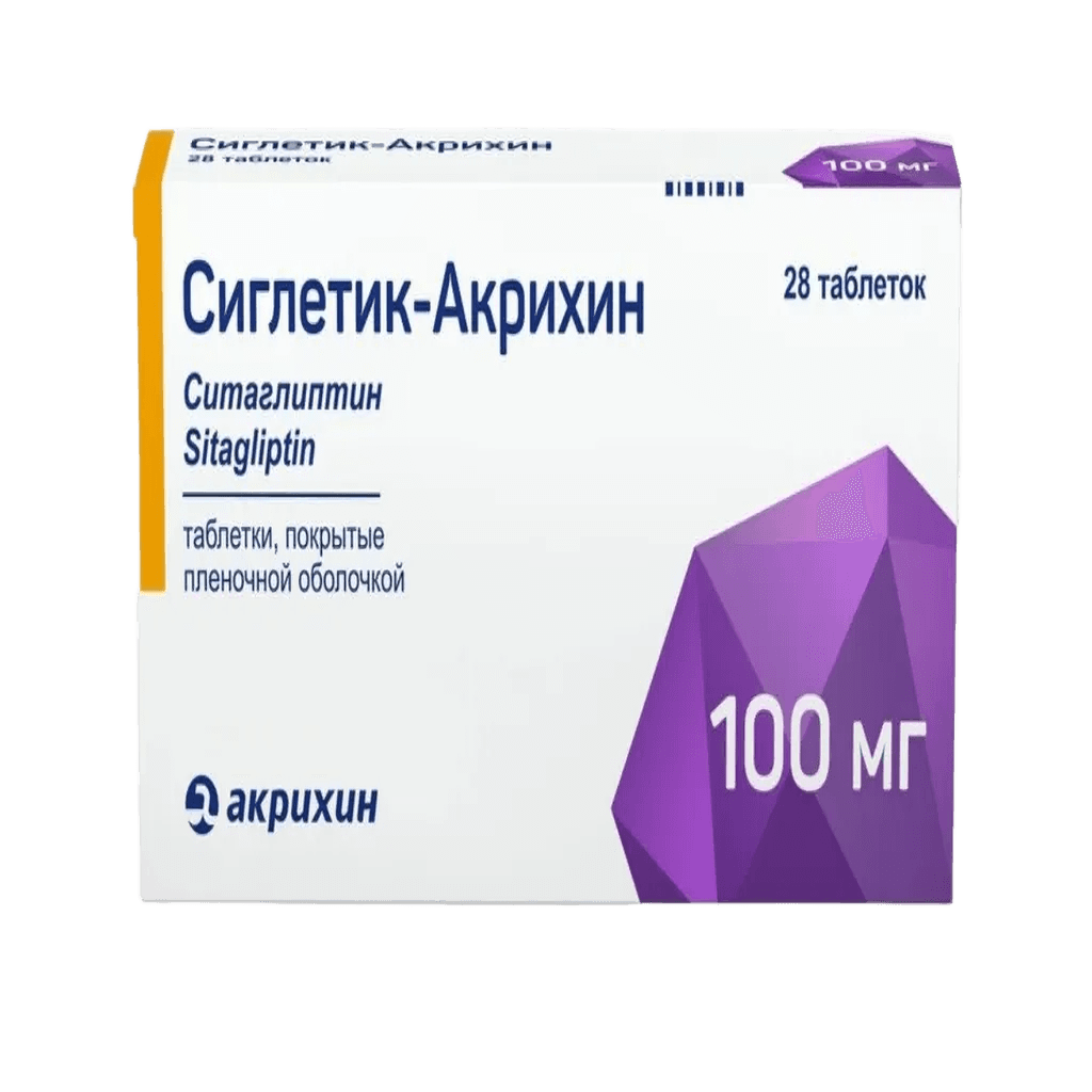 Сиглетик, 100 мг, таб. №28