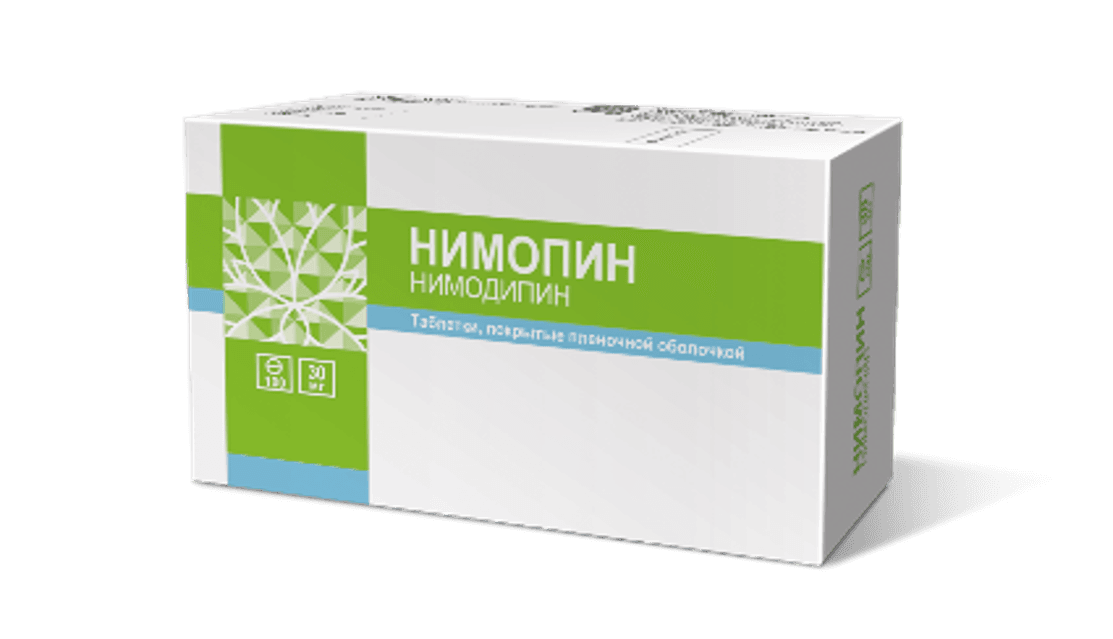 Нимопин, 30 мг, таб. №100