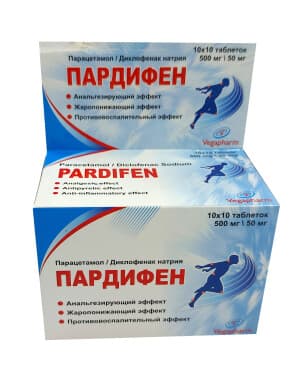 Пардифен, 500 мг/50 мг, таб. №100