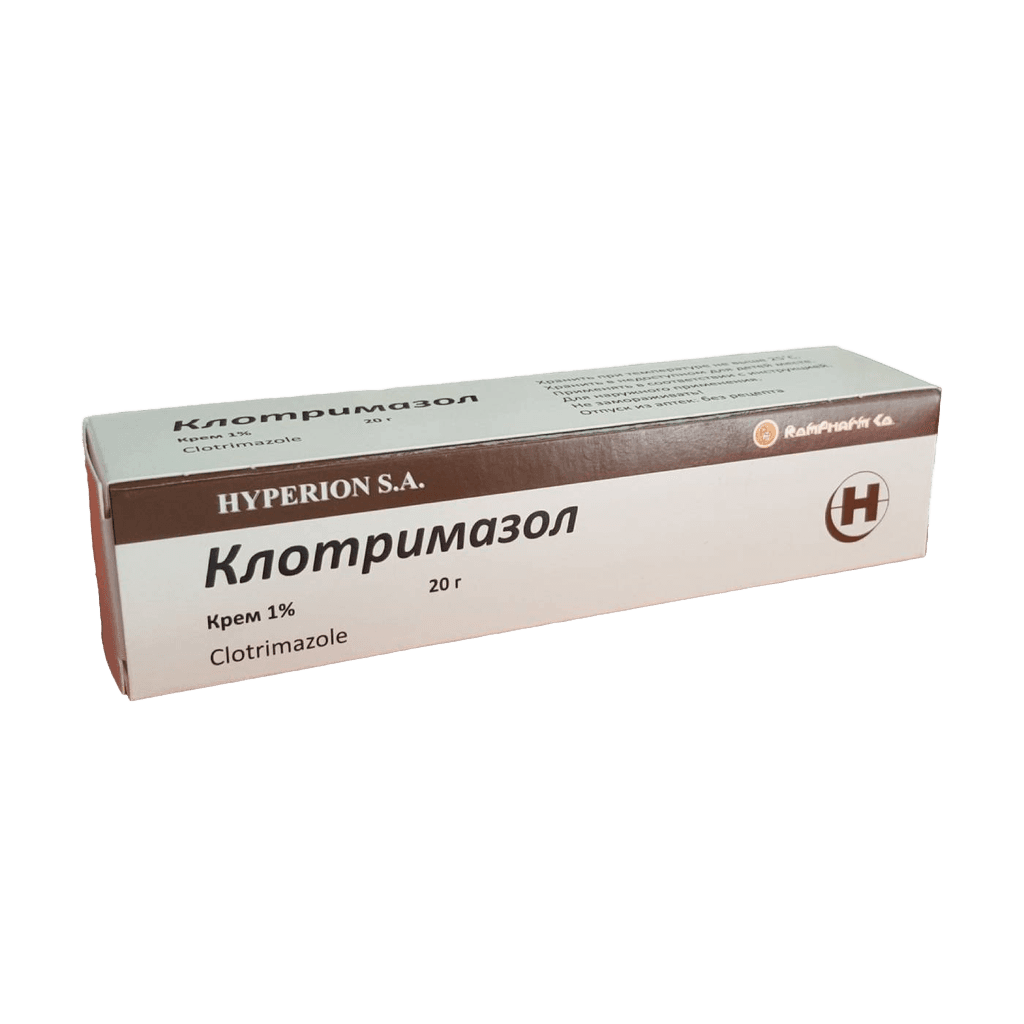 Клотримазол, 1%, 20 г, крем