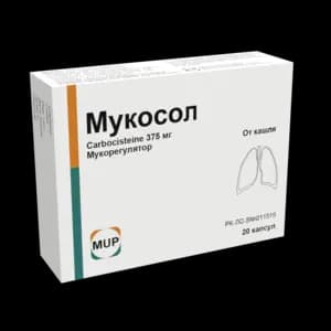 Мукосол, 375 мг, капс. №20