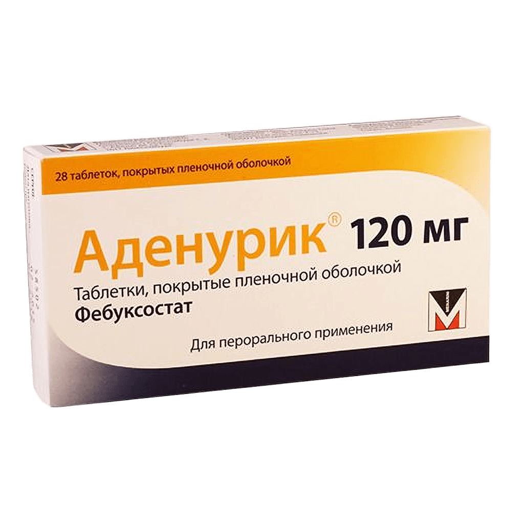 Аденурик, 120 мг, таб. №14