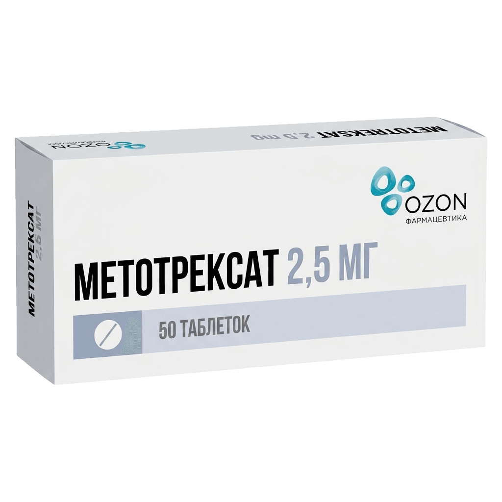 Метотрексат, 2,5 мг, таб. №50