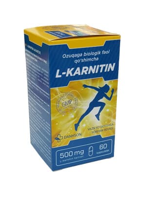 Л-Карнитин, 500 мг, капс. №60