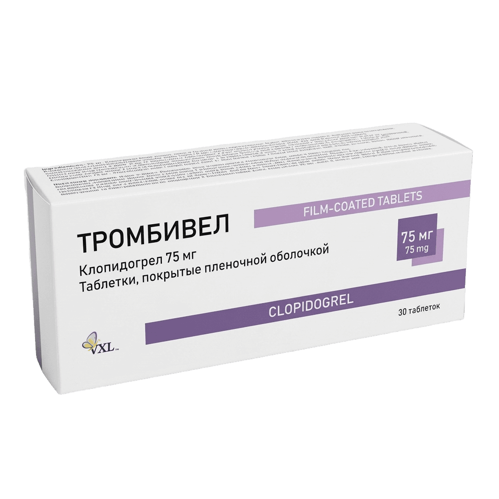 Тромбивел, 75 мг, таб. №30