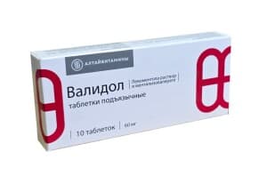 Валидол, 60 мг, таб. №10