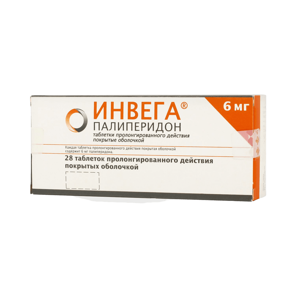 Инвега, 6 мг, таб. №28