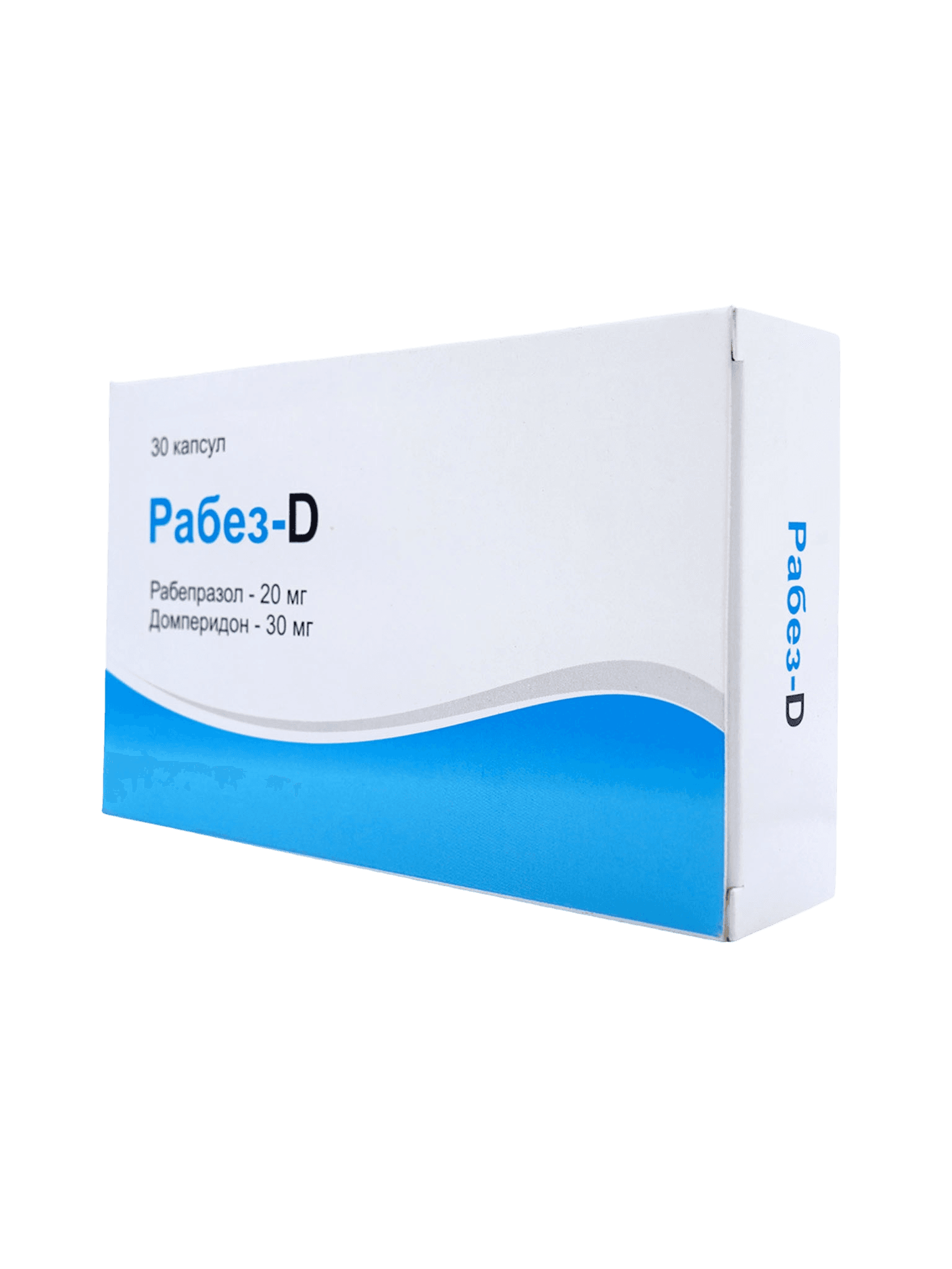 Рабез-D, 20 мг/30 мг, капс. №30
