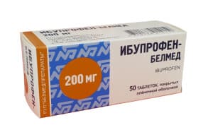 Ибупрофен-Белмед, 200 мг, таб. №50