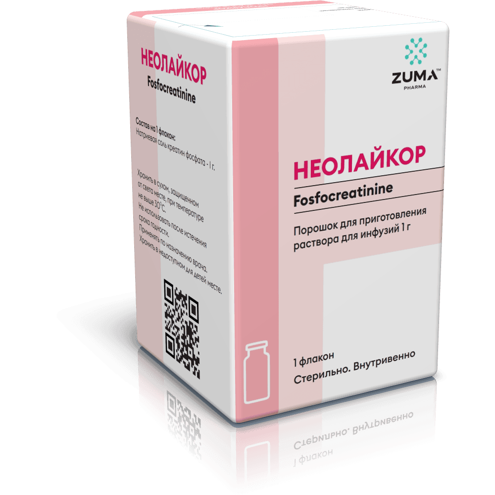 Неолайкор, 1 г, флак. №1
