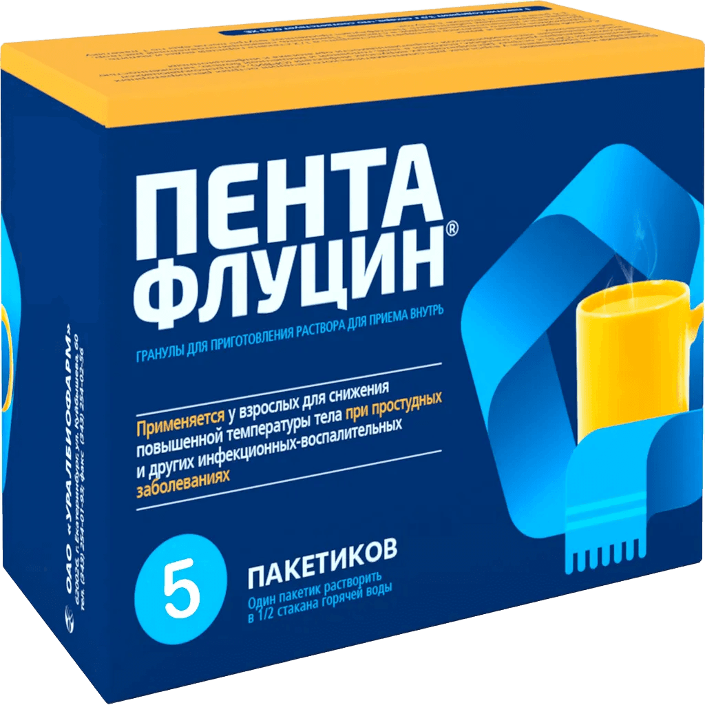 Пентафлуцин, 5 г, пакетики, №5