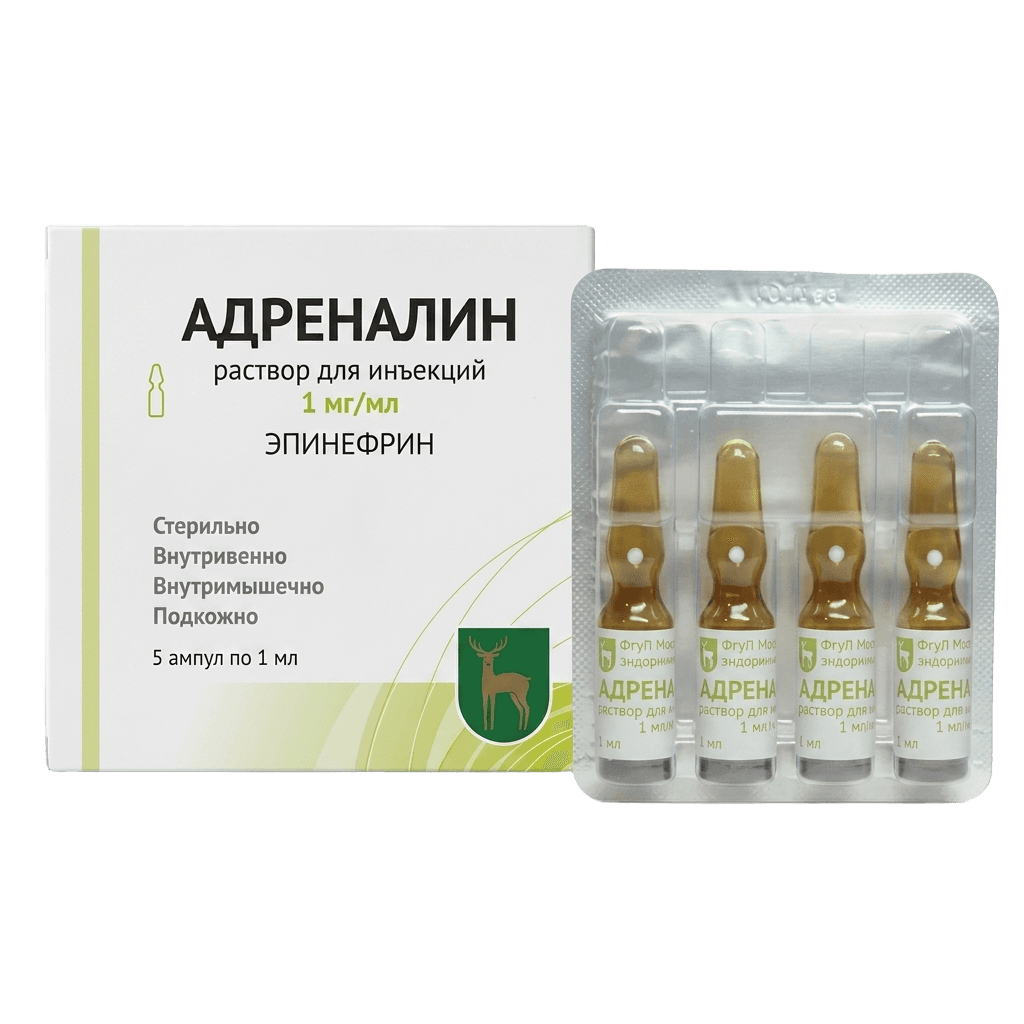 Адреналин, 1 мг/мл, 1 мл, амп. №10