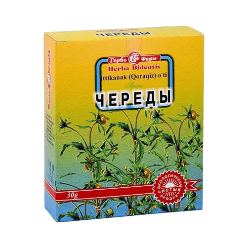 Череды трава, 2 г, пакетики, №20