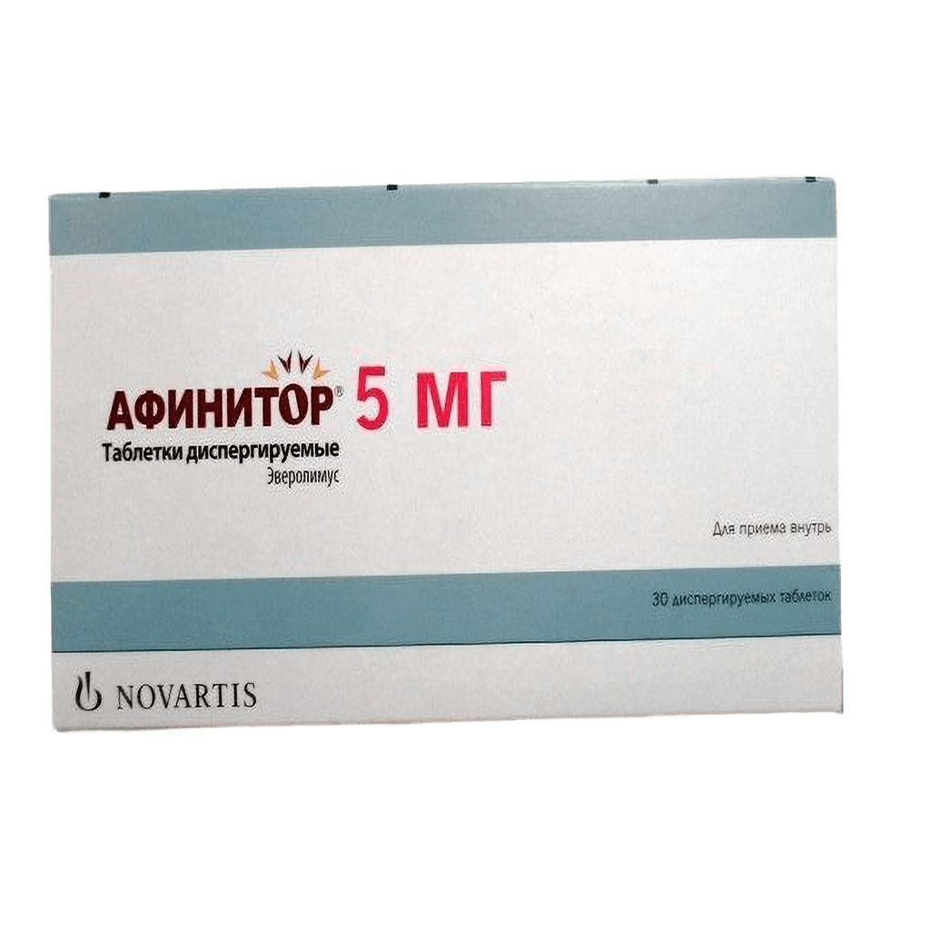 Афинитор, 5 мг, таб. №30