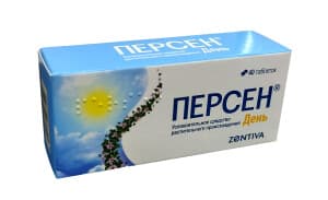 Персен День, таб. №40