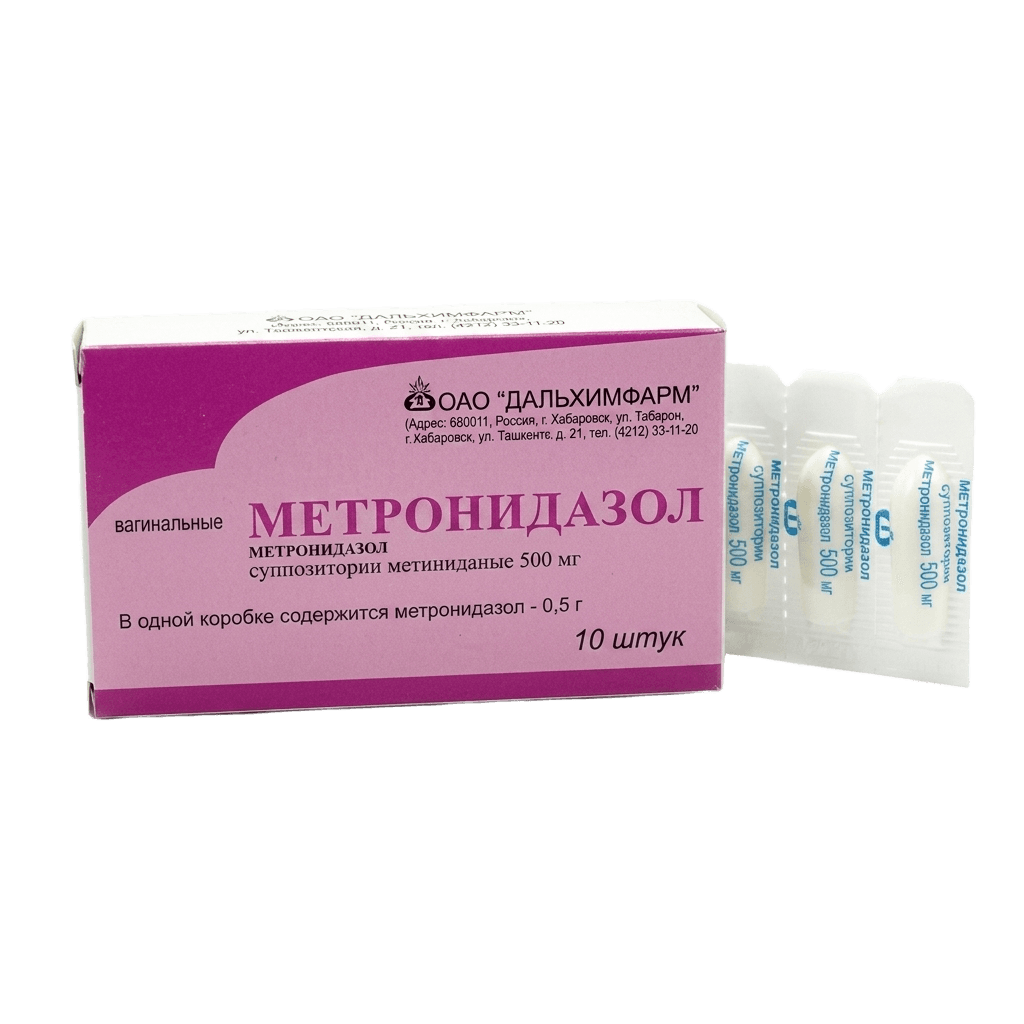 Метронидазол, 500 мг, супп. ваг. №10