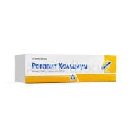 Ротавит кальциум, 1000 мг/200МЕ, таб. №20