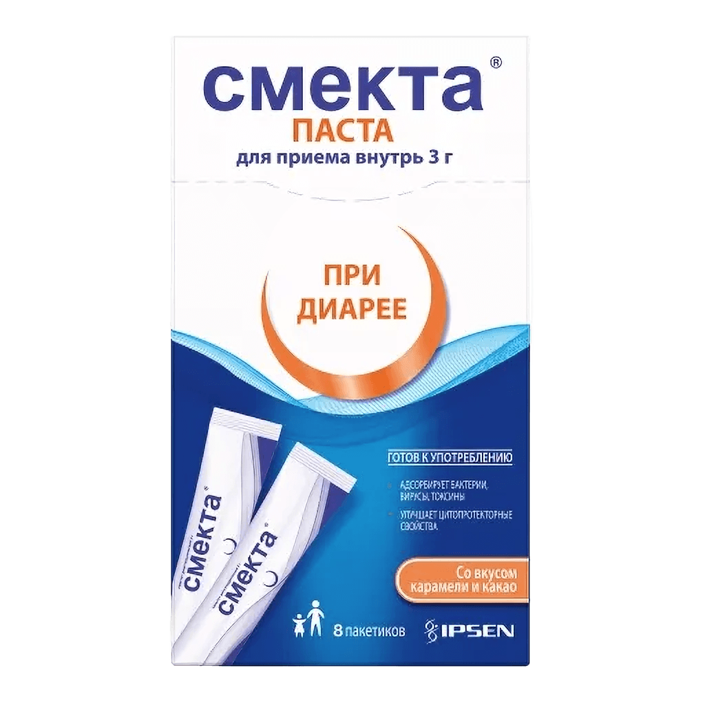 Смекта, 3 г, пакетики, №8
