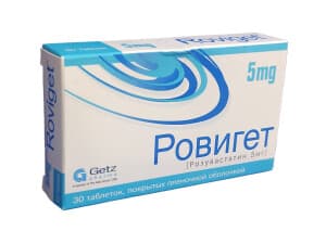 Ровигет, 5 мг, таб. №30