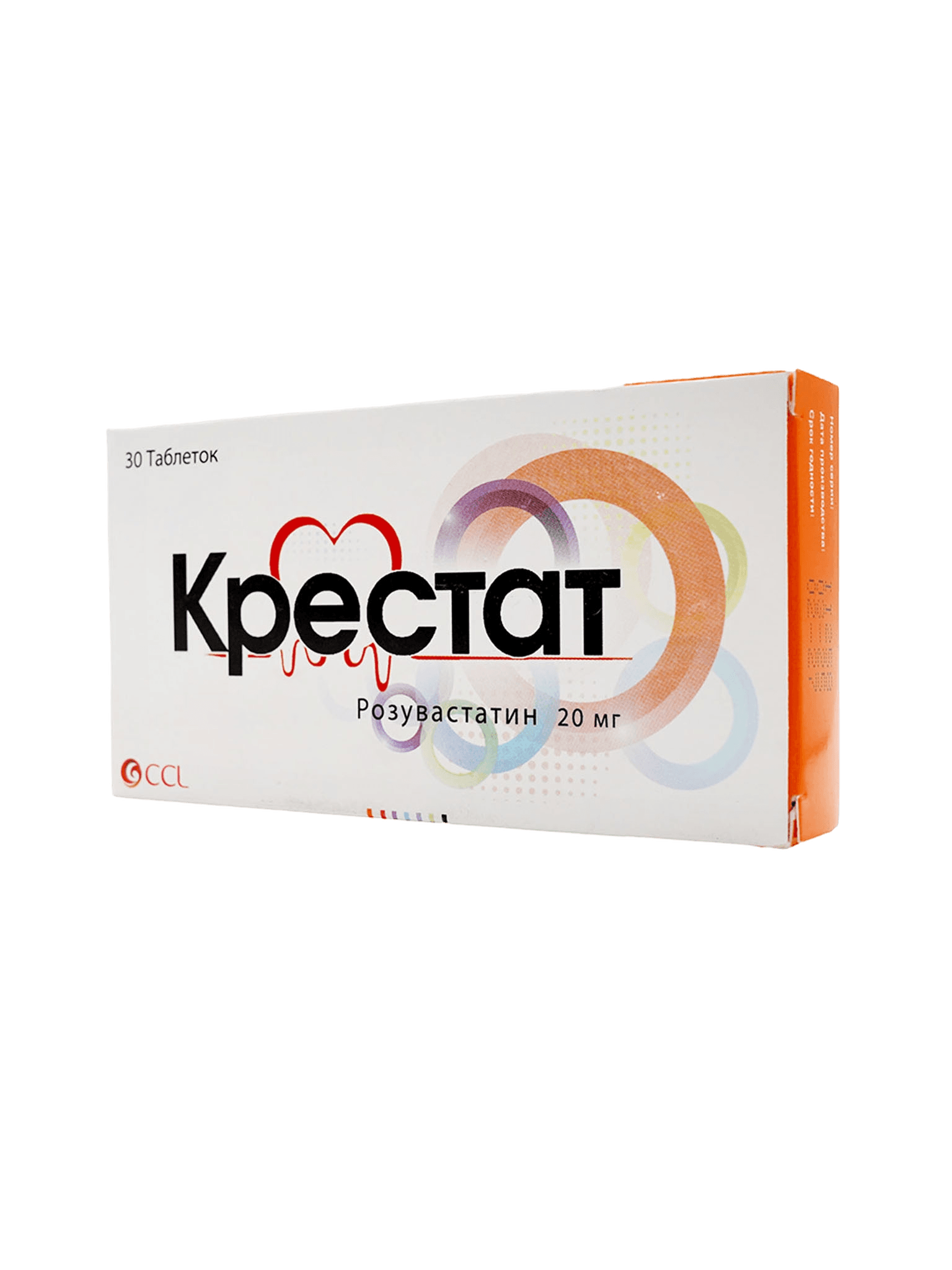Крестат, 20 мг, таб. №30