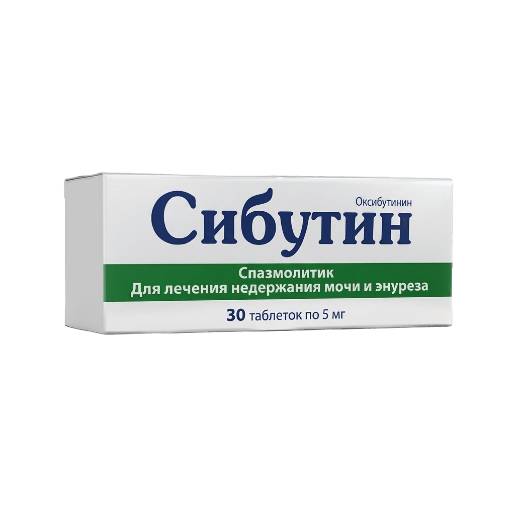 Сибутин, 5 мг, таб. №30