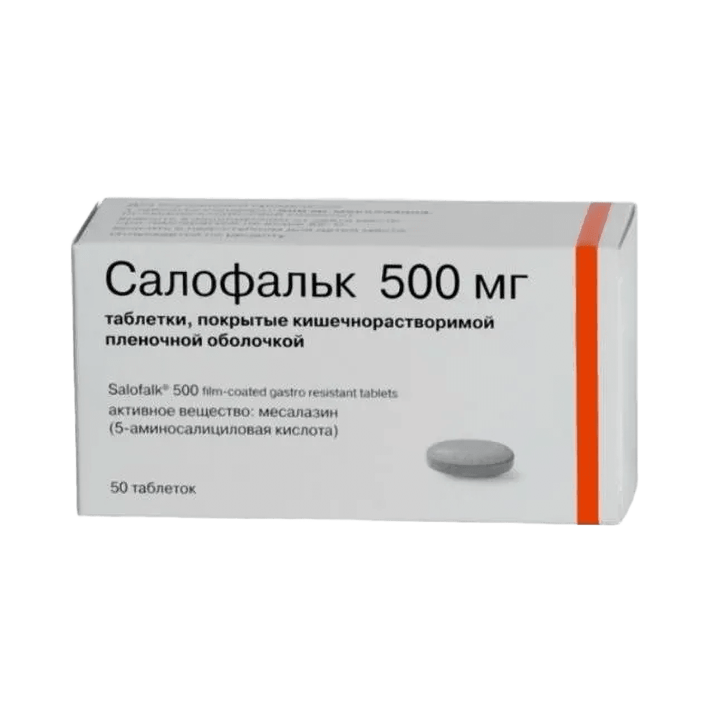Салофальк, 500 мг, пакетики №50