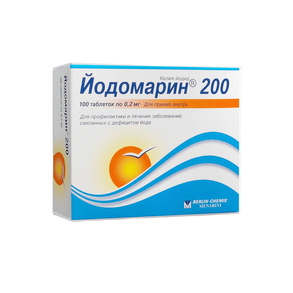 Йодомарин, 200 мкг, таб. №50