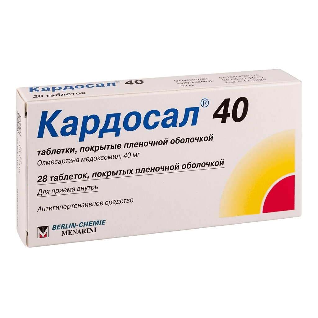 Кардосал, 40 мг, таб. №28