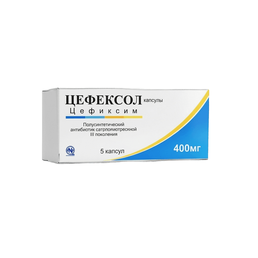 Цефексол, 400 мг, капс. №5