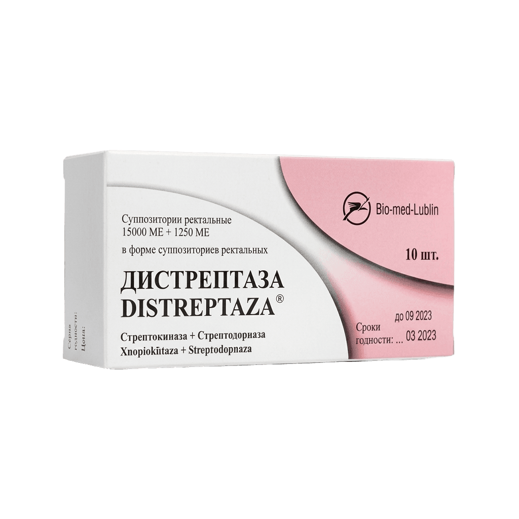 Дистрептаза, супп. рект. №6